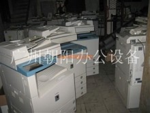 IR3300石油化工設(shè)備解析 技術(shù)特點(diǎn)與應(yīng)用前景